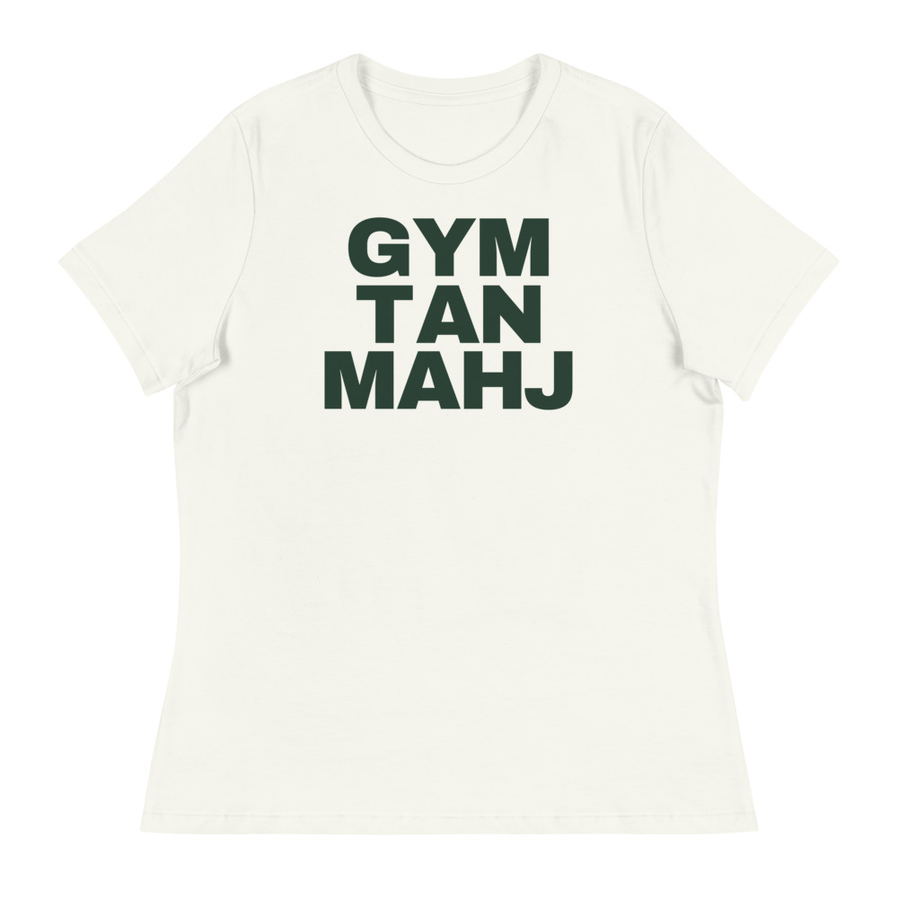 Gym Tan Mahj